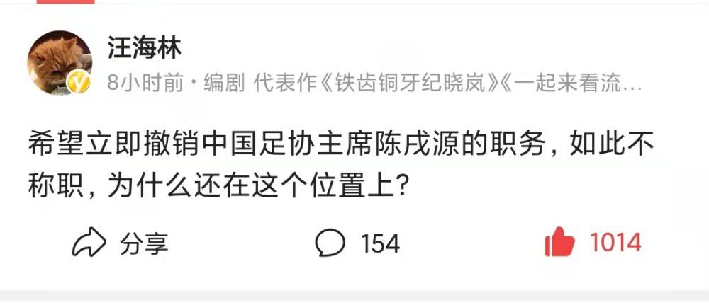 要不是他出手救你，你怕是已经死了。